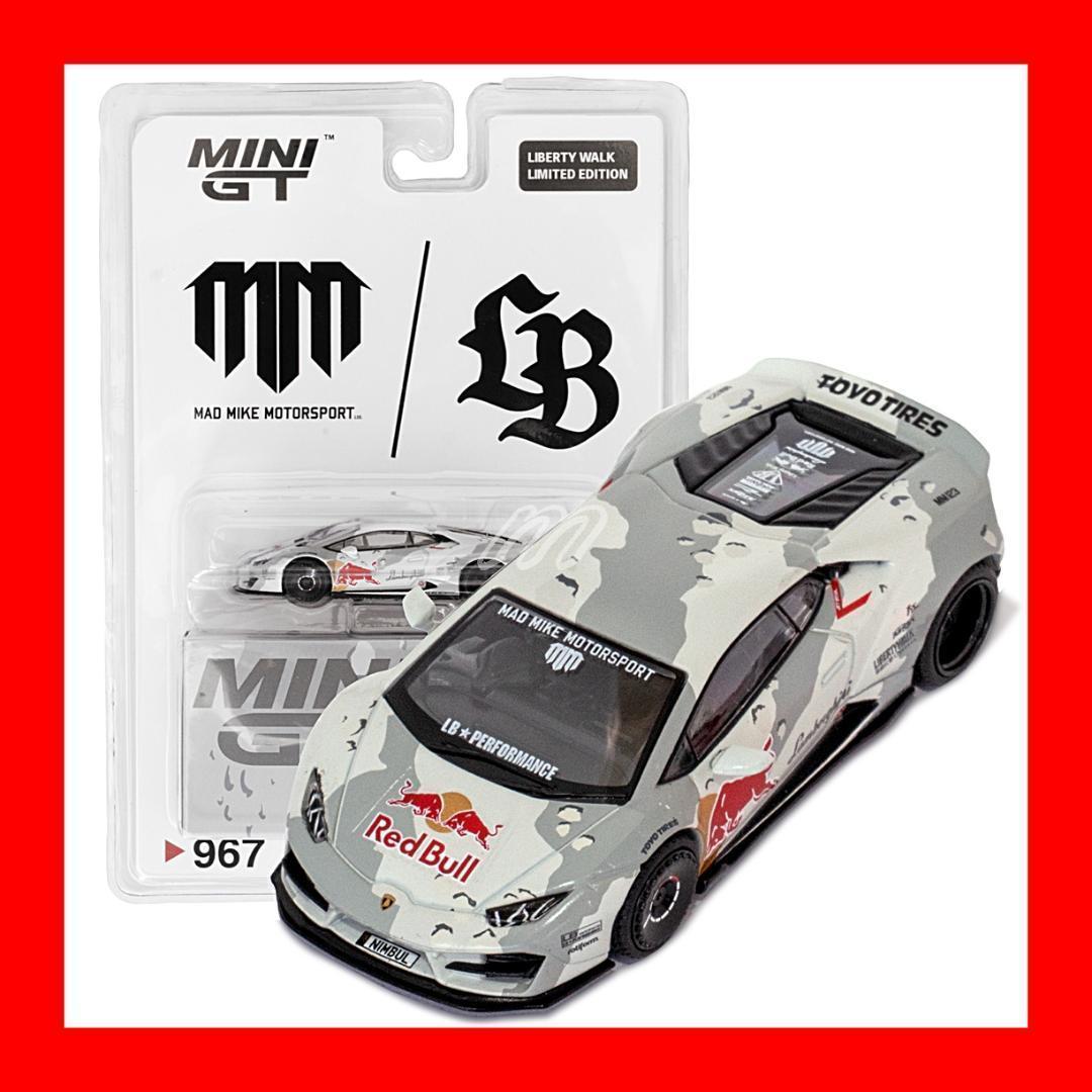 ⭐️MINIGT LBWK限定 ランボルギーニ Huracan LB★WORKS MINI GT LAMBORGHINI HURACAN LB-WORKS VER. 2 MAD IKE NIMBUL 1/64