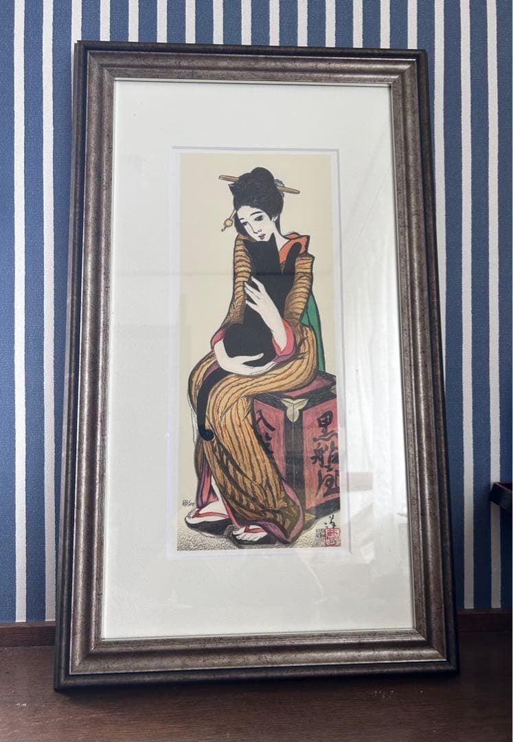 竹久夢二 筆 「 黒船屋 」 日芸版画院 限定300部うち188番 - メルカリ