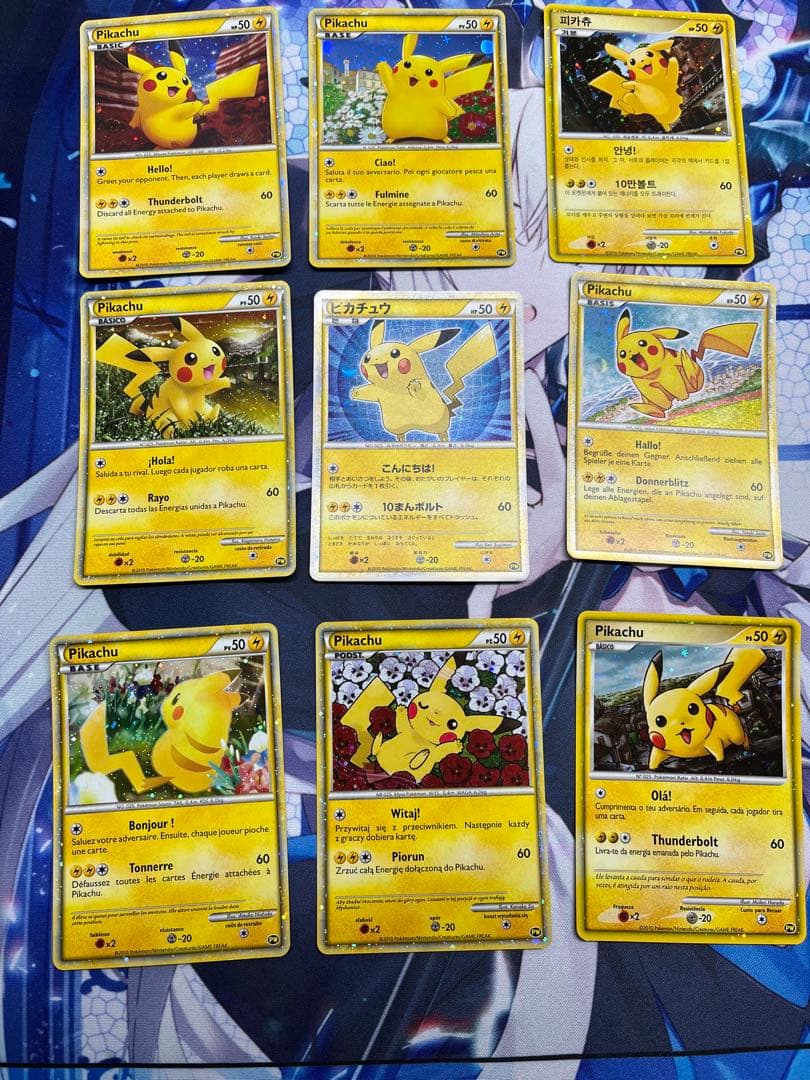 =絶版プロモ= PWコンプリート ピカチュウ ワールドコレクション2010 Yahoo!オークション -「ポケモンカード ピカチュウ ワールド」の落札