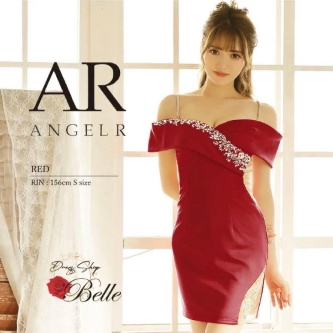 【即購入可‼️】エンジェルアールオフショルダードレスXS XSサイズあり【ANGEL R/エンジェルアール】オフショルダー/ ワンカラー