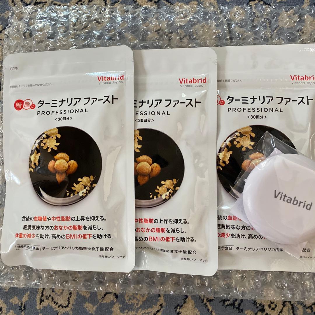 Vitabrid ターミナリアファースト 30回分✖️3ふくろ ビタブリッドジャパン Yahoo!店 - ターミナリアファースト｜Yahoo