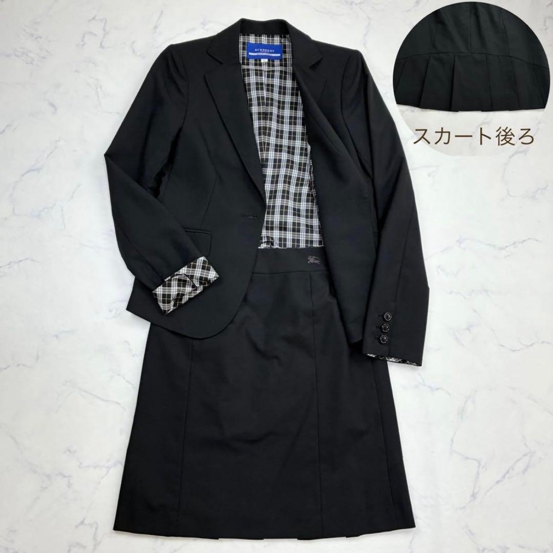 美品】バーバリーブルーレーベル スカートスーツセットアップ チェック