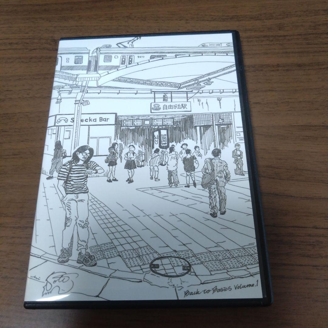 BACK TO BASIC　古藤格啓　DVD BACK TO BASIC 古藤格啓 DVD | 手技DVDドット・コム