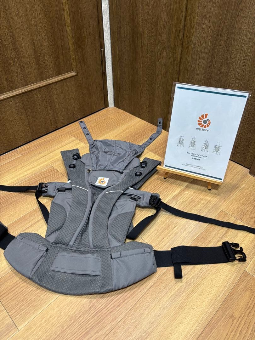 ergobaby　エルゴベビー　オムニ　ブリーズ　抱っこ紐　※　おんぶ ergobaby（エルゴベビー） 【SALE】【日本正規取扱店】 omni breeze
