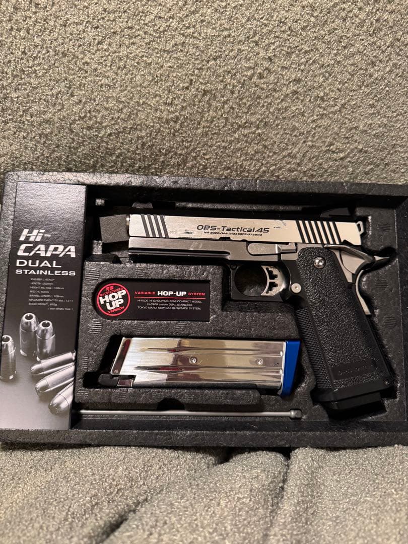 箱無し　東京マルイ　Hi-CAPA DUAL STAINLESS ハイキャパ デュアルステンレス カスタム ガスブロ ガスガン 東京