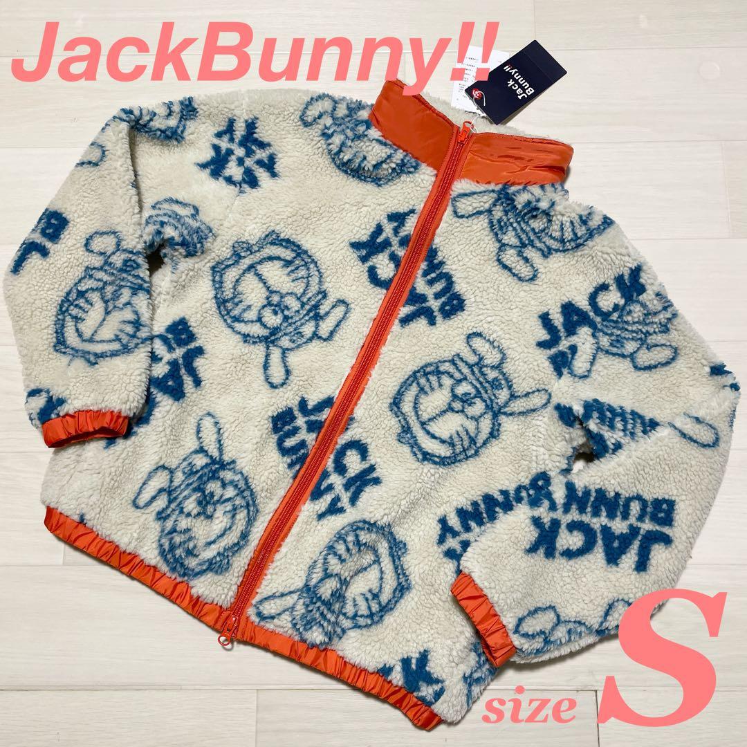 ジャックバニー ドラえもん ジャガード ボア フルジップ フリース スウェット 楽天市場】ジャックバニー Jack Bunny!! ドラえもん ジャガードボア