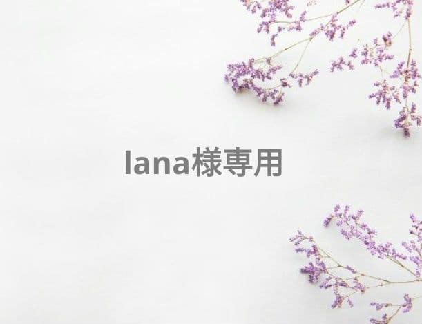 アクセサリー lana Alize Lanagold Classic – Worsted Wool Blend Yarn | VILRITA