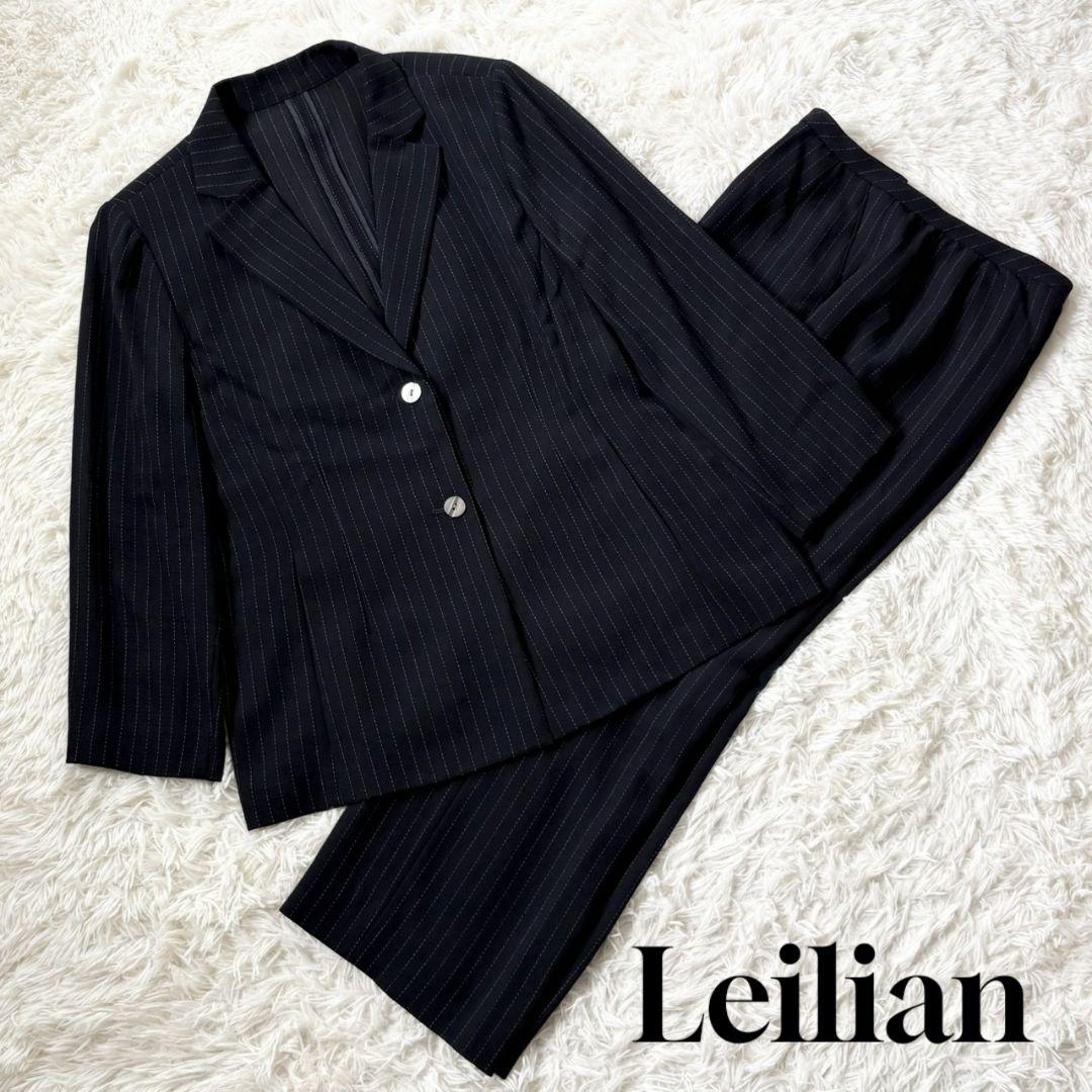 極美品 レリアン スーツ セットアップ ストライプ 春夏用 大きいサイズ 17+ セットアップ|レリアン | レリアン公式オンラインストア