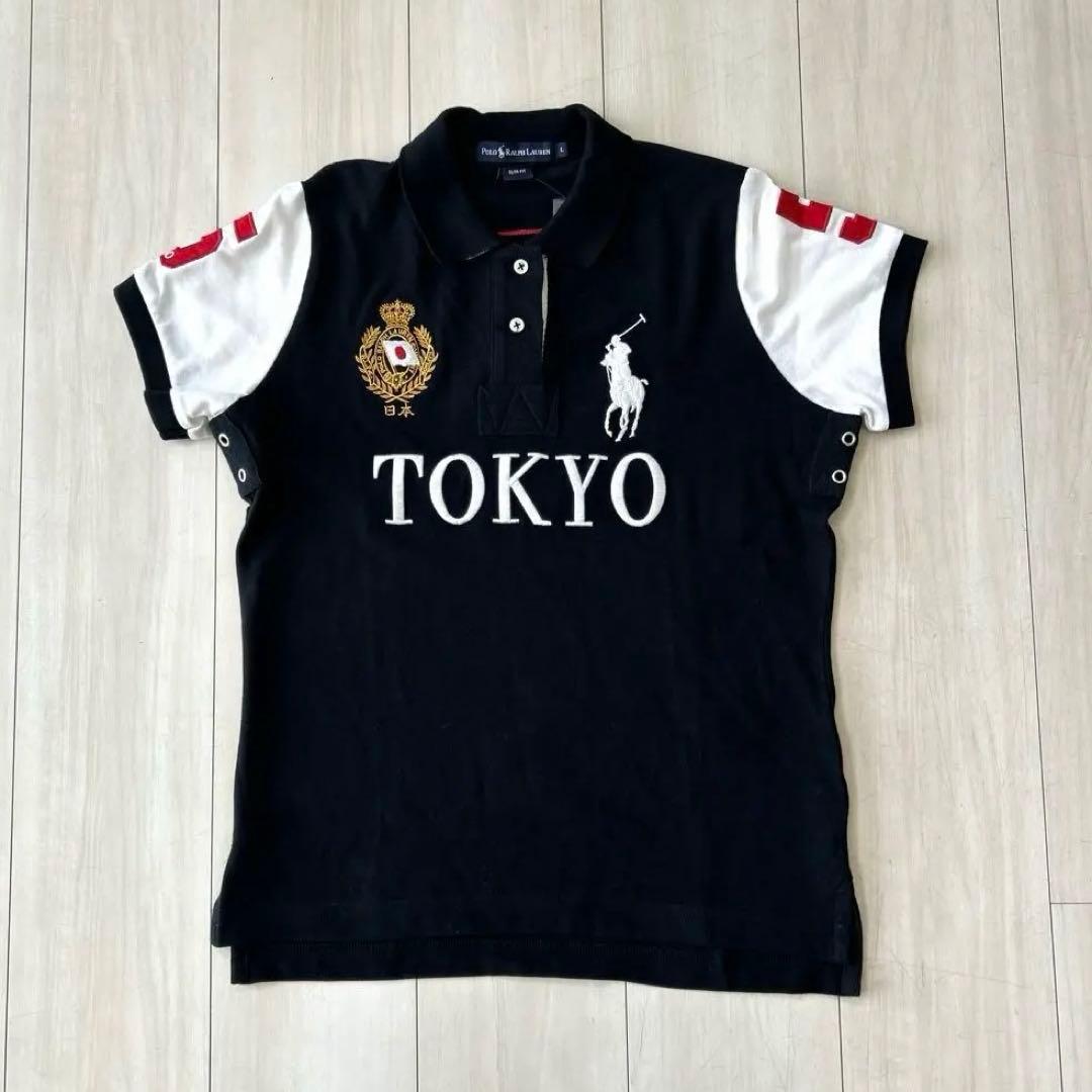 超希少 未使用タグ付きTOKYO刺繍 POLO ラルフローレンポロシャツ L 希少 限定】POLO RALPH LAUREN ポロラルフローレン サッカー JAPAN